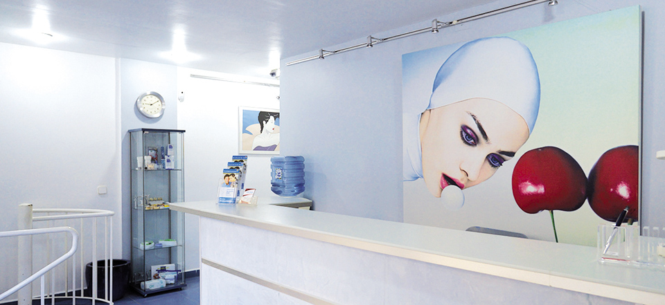 Behandlungsraum 1, Zahnarztpraxis Excelentdent, Cala D´or, Mallorca